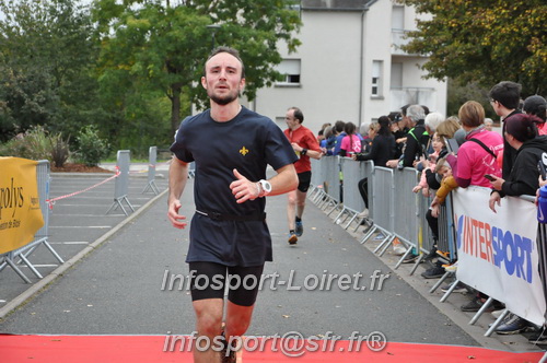 St Gervais2024_FFA/STG2024_09821.JPG